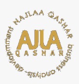 صالون نجلا