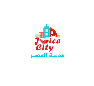 مدينة العصير