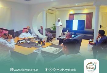 اللقاء التعريفي للانضمام إلى عضوية مجلس الحي بمركز