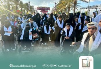 مبادرة الطائف تتحرك (الطائف)