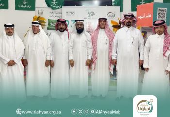 اللقاء التعريفي للانضمام إلى عضوية مجلس الحي بمركز