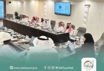 اللقاء التعريفي لتشكيل المجالس بفرع العاصمة المقدّ