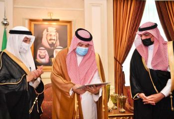 الأمير ⁧‫مشعل بن ماجد‬⁩ يلتقي ويكرم رؤساء مراكز ال