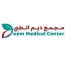 مجمع ديم الطبي
